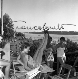 Summer Sunday. Idroscalo, 1952