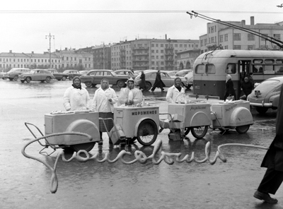 Gelataie d'inverno a Mosca, 1956